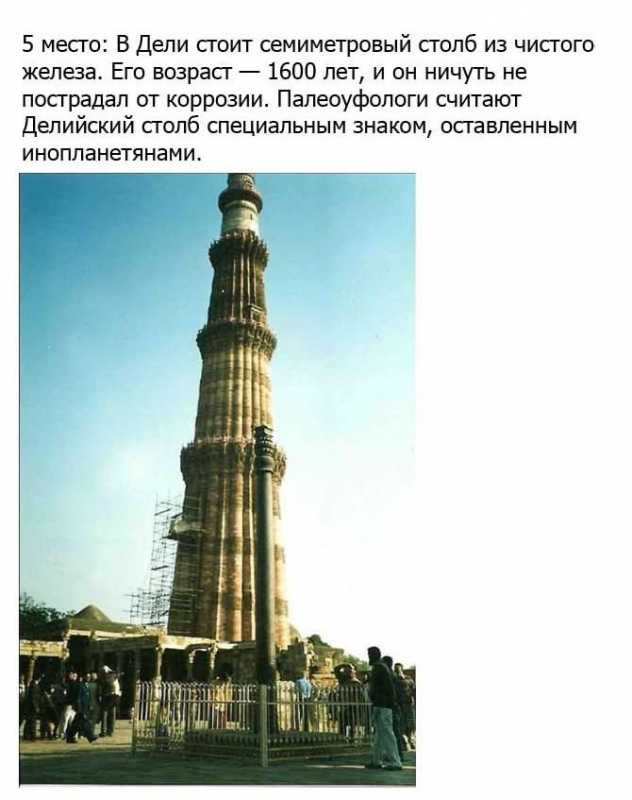 10 ���������� ������