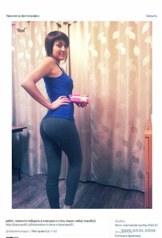 �������� 123.