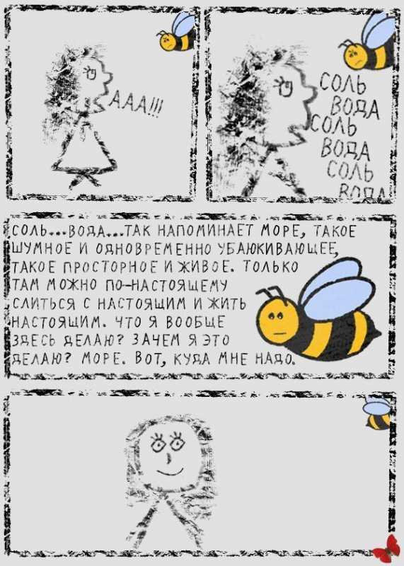 �������� 99.