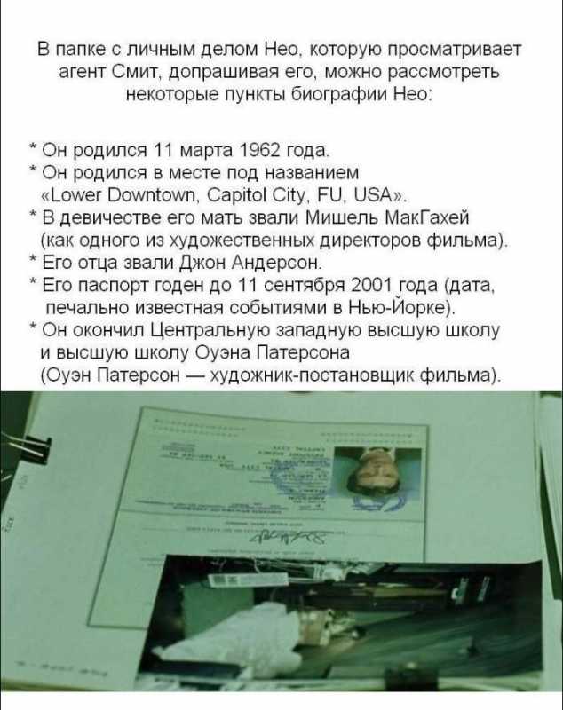 ����� � "�������".