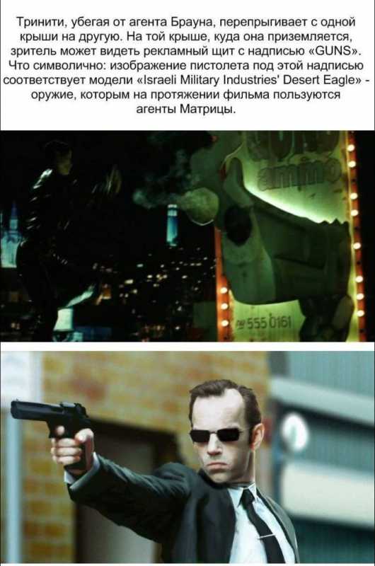 ����� � "�������".