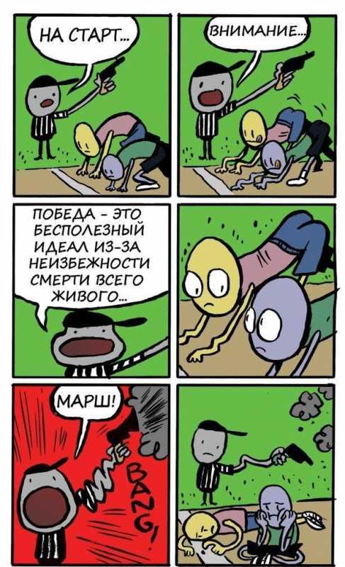 �������� 111.