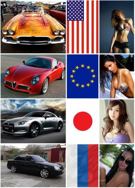 �������� 105.