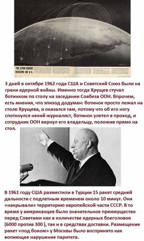 50 ��� "���������� �������".