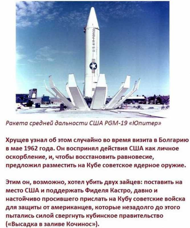 50 ��� "���������� �������".