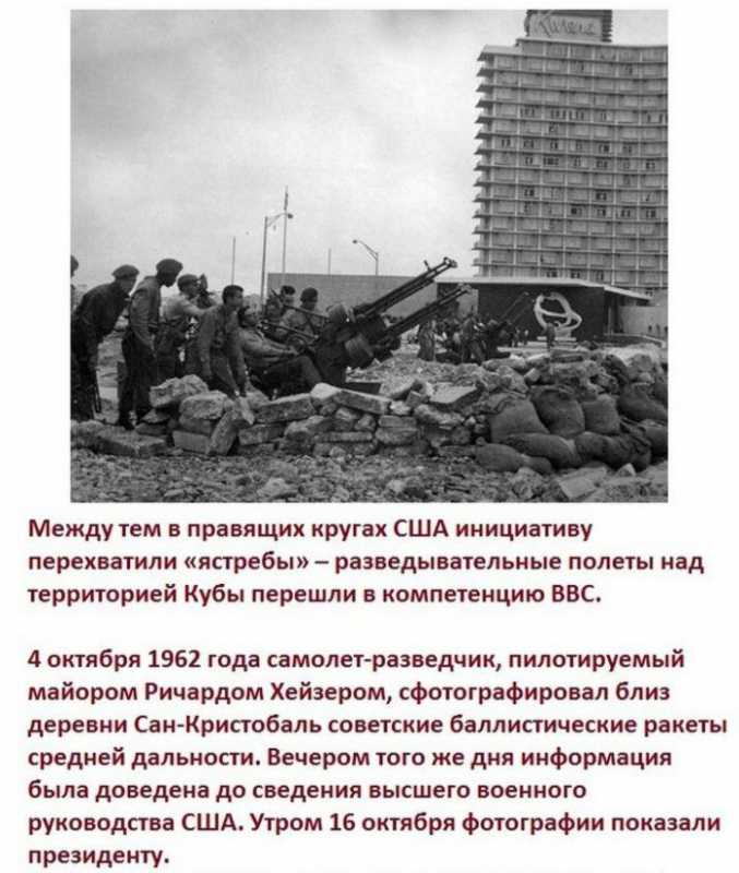 50 ��� "���������� �������".