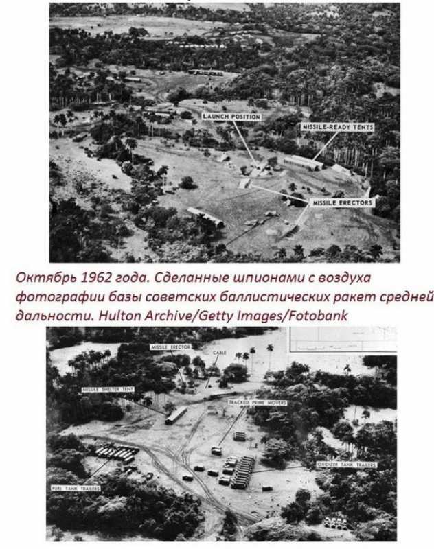 50 ��� "���������� �������".