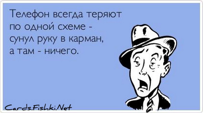 Приколы про риэлторов и недвижимость картинки