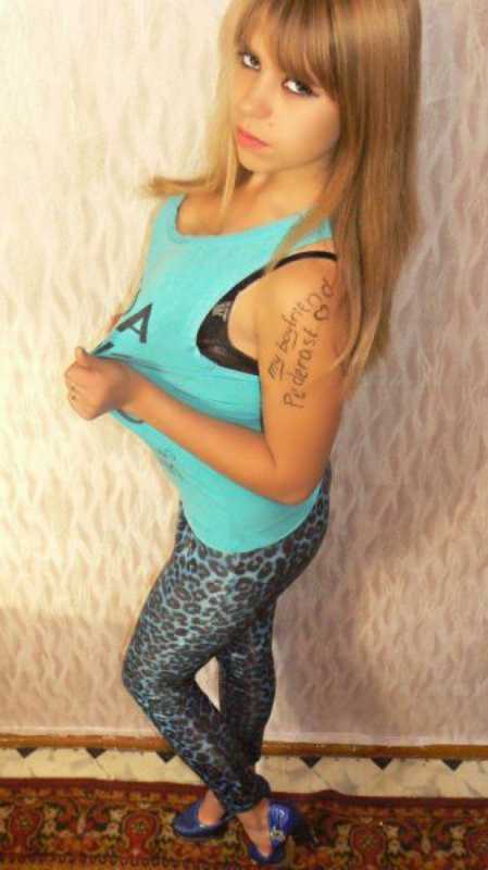 �������� - 96.