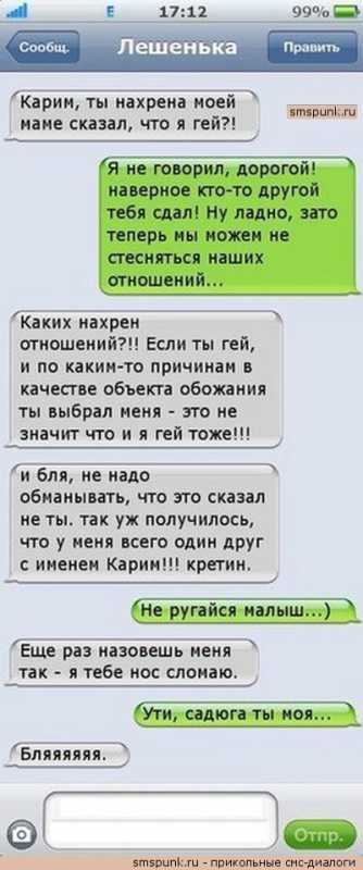 SMS - ��.