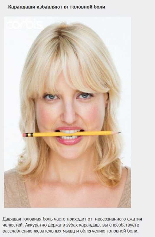 10 �������� ������� �� ����