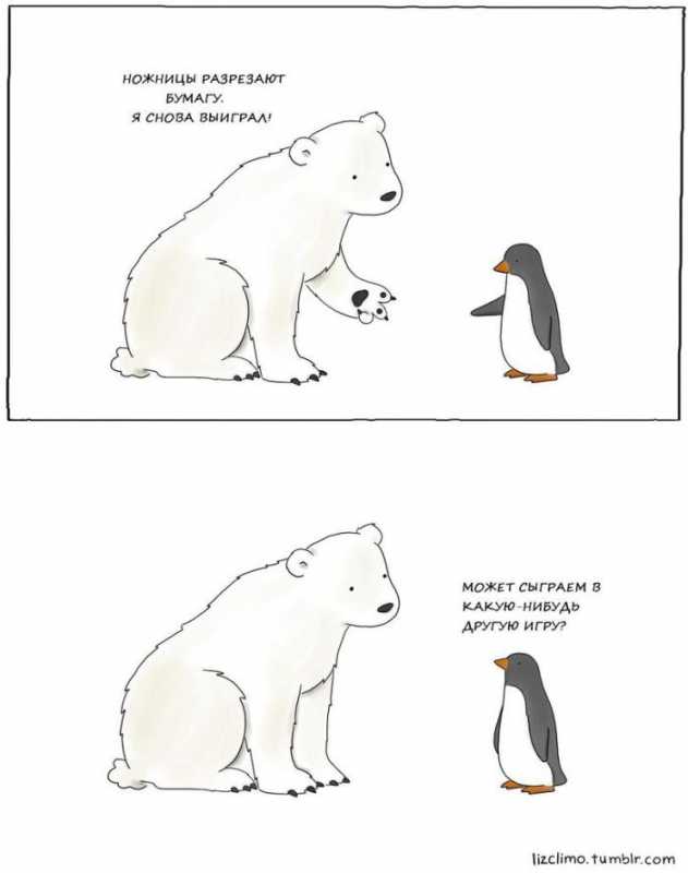 �������� - 88.