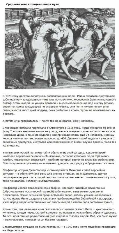 ��������� ��������.