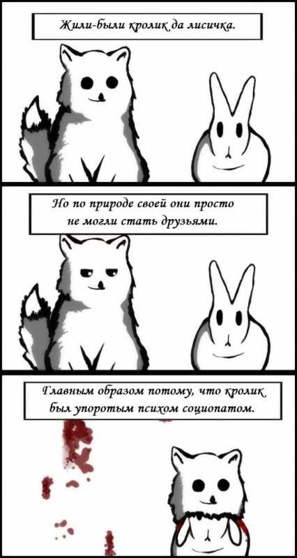 �������� 94.