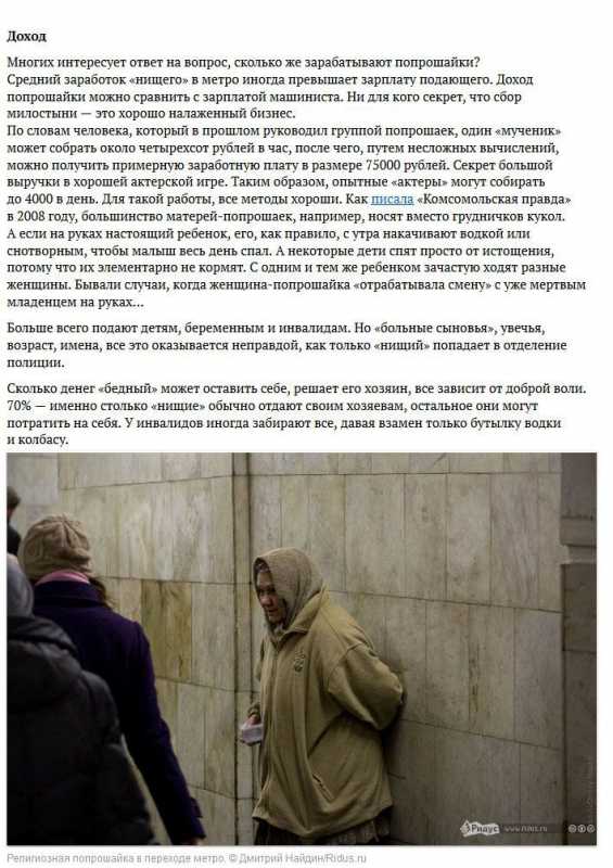 ����������.