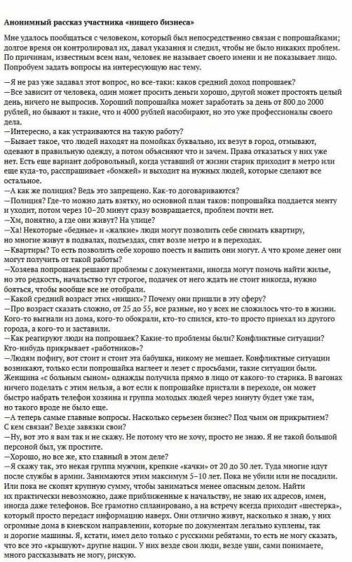 ����������.