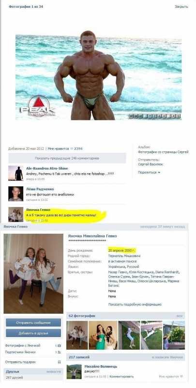 �������� 96.