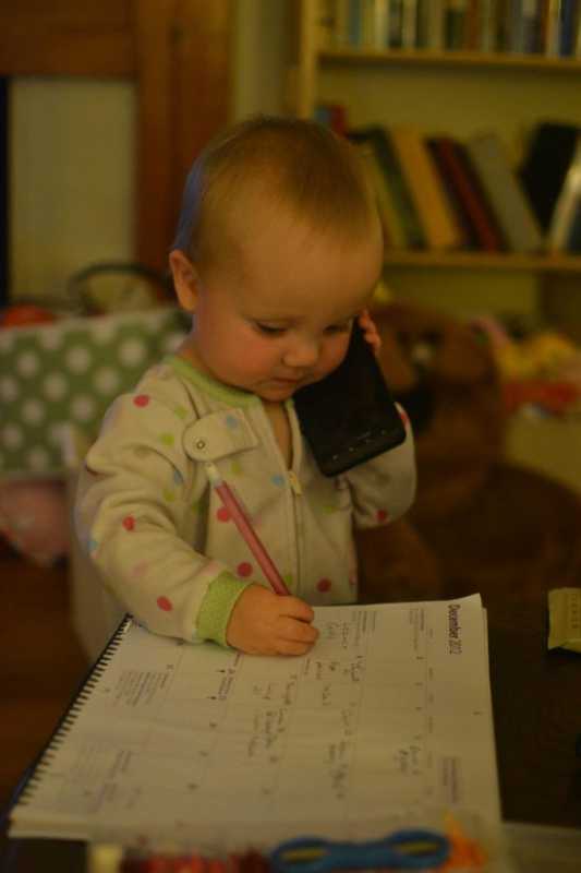 �������� - 87.