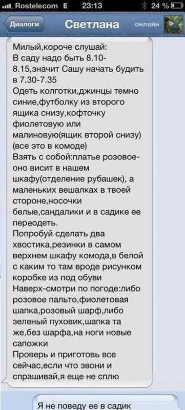 �������� 117....