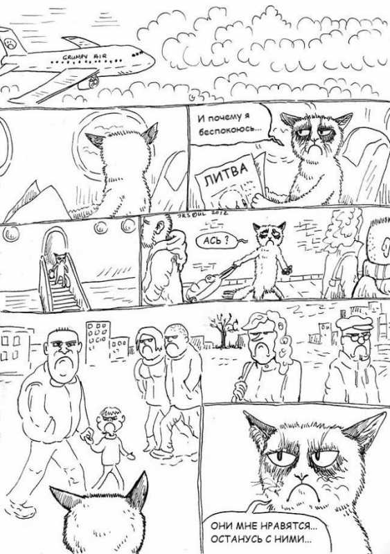 �������� 106....