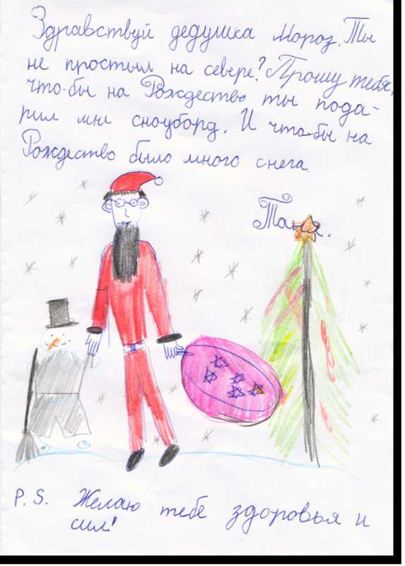 ������� ������.