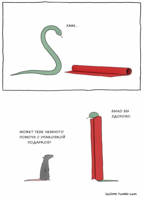 �������� - 76.