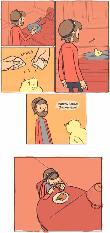 �������� - 76.