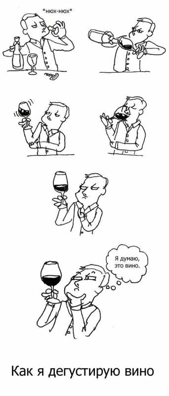 �������� 109.