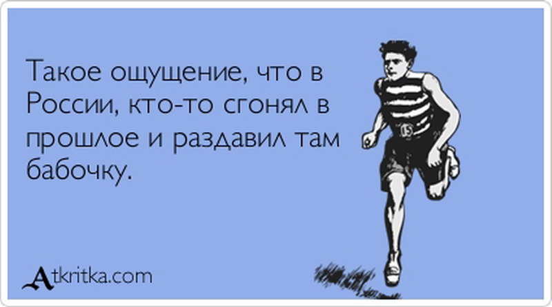 Допинг для бега. Пожелание спортсмену. Бег юмор. Прикольные поздравления бегуну. Смешные фразы про спортсменов.