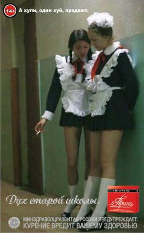 ��� �������...