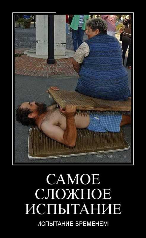 ������������.