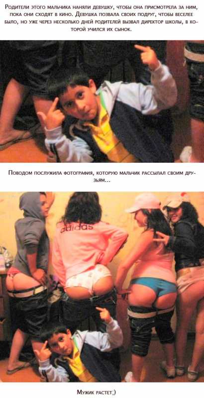 �������� 86...