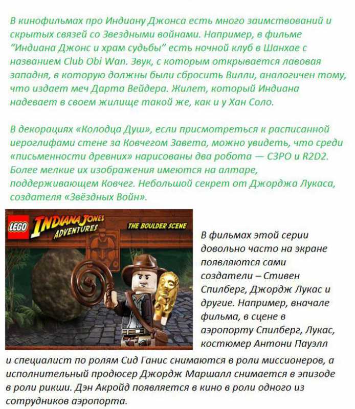 ����� �� ������� ������.