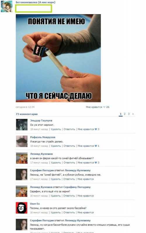 �������� 93....