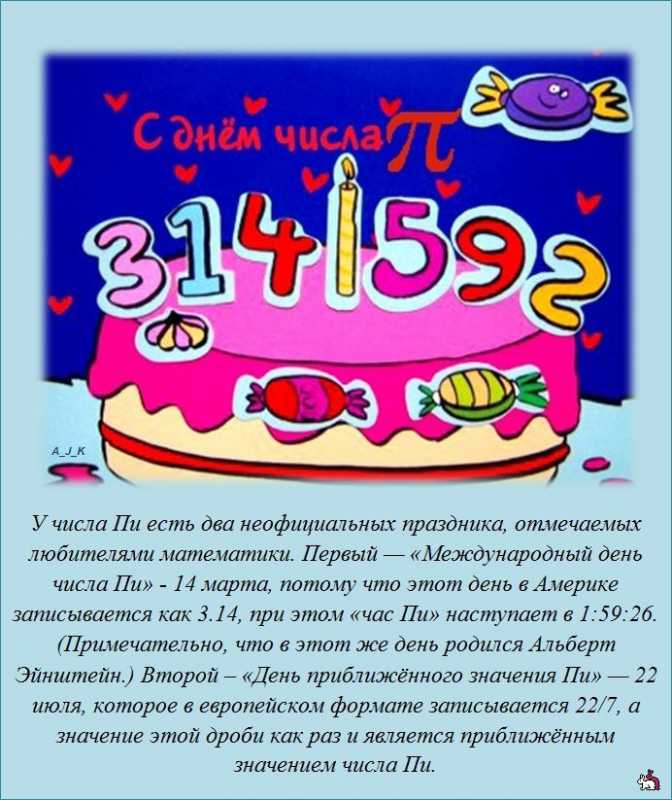 ������������ �����