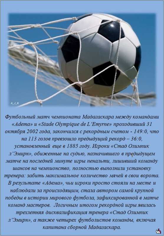 ������������ �����