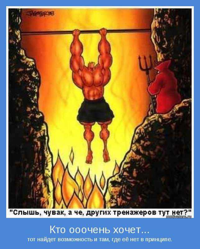 ����������.