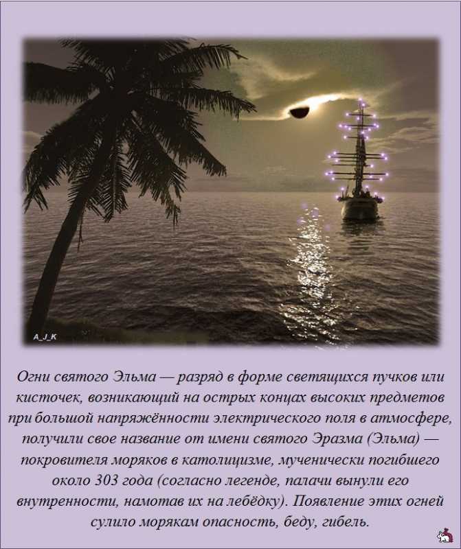 ������������ �����