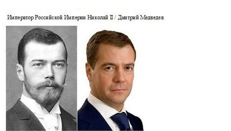 Нужно похож 5. Люди похожие друг на друга. Внешне похожие люди. Знаменитые люди похожие друг на друга. Двойники известных людей России.