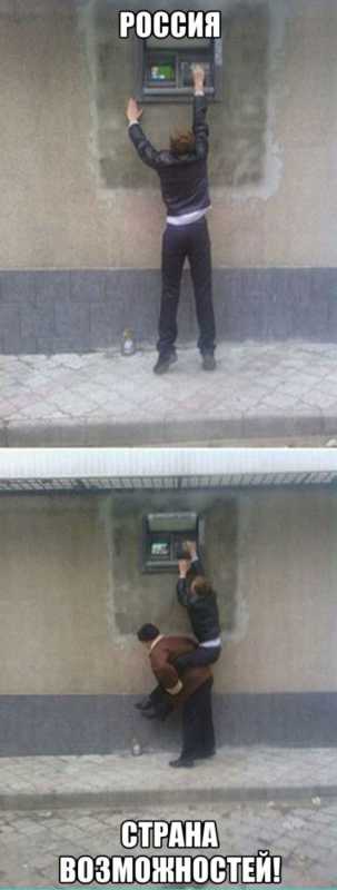 ��� ����� ������