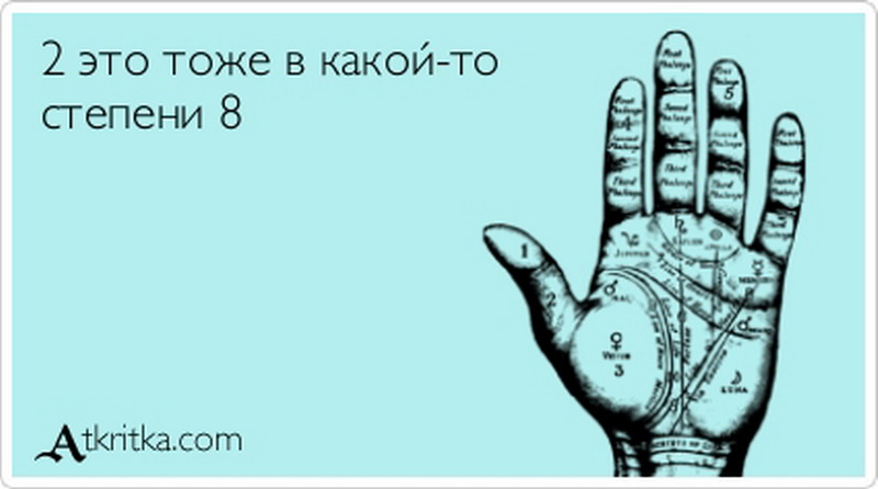 Мир достаточно велик чтобы удовлетворить. Фразы про жадность. Цитаты про жадность и скупость людей. Цитаты про жадность. Цитаты про скупость.