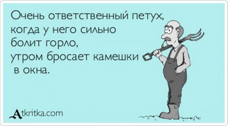 Отец брал. Шутки atkritka. Взял сигареты сына пошел на рыбалку. Держи себя в руках прикол. Взял сигареты сына анекдот.