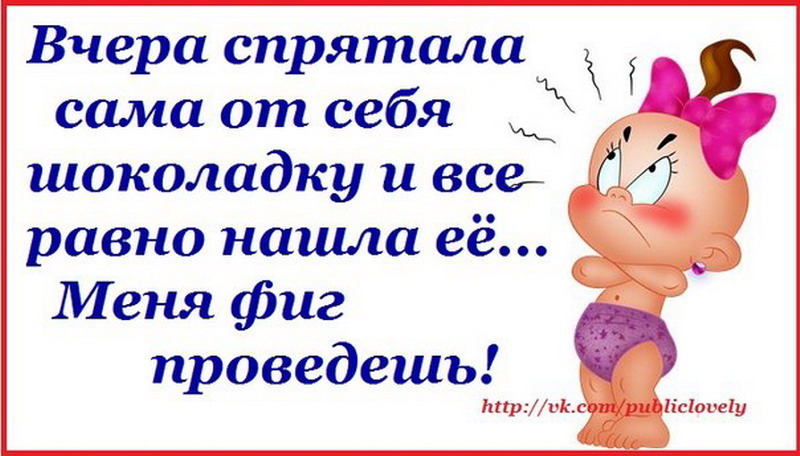 Ты найдешь то что ищешь. Найдите число если 1/3 его равна 1/2. Все равно вычислят его. Все равно вычислят его. Все равно вычислят его.