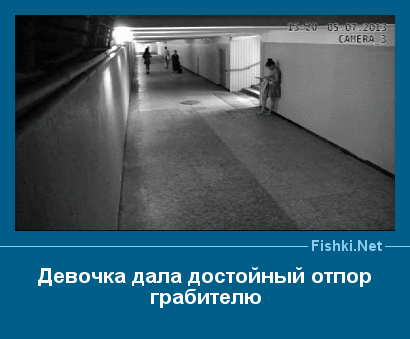 ����� � ���������