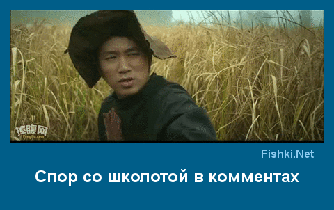 ����� � ���������