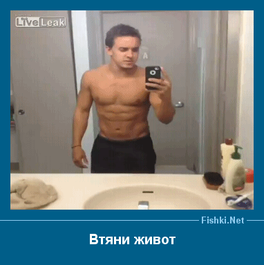 ����� � ���������