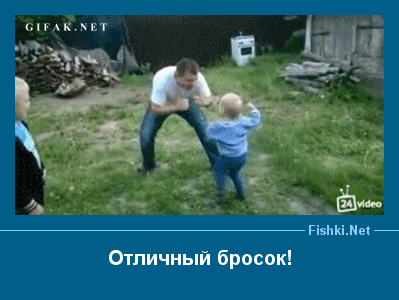 ����� � ���������