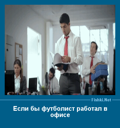 ����� � ���������