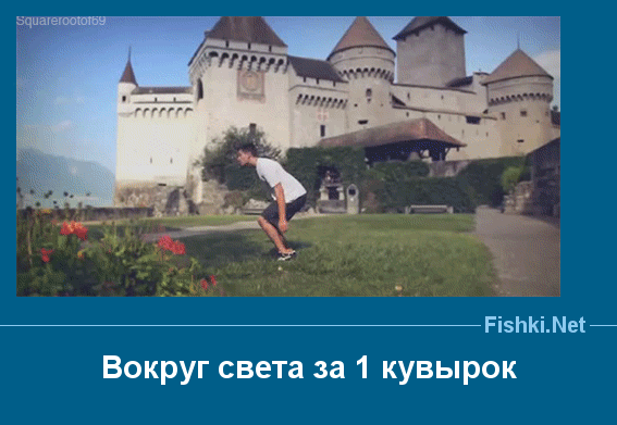 ����� � ���������