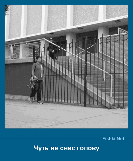 ����� � ���������